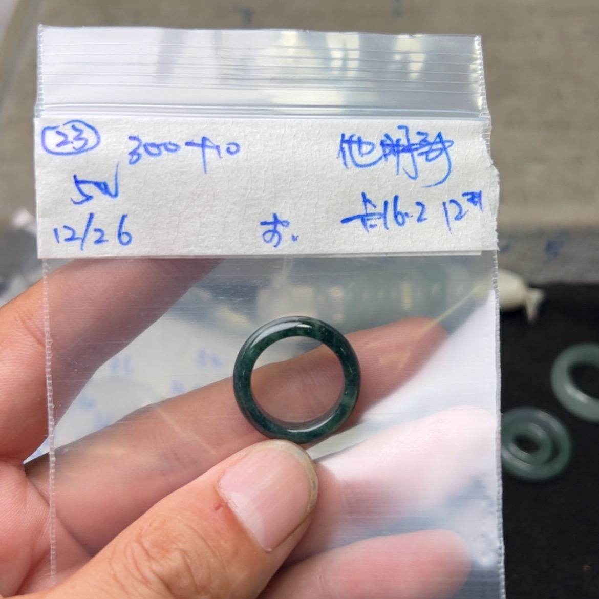 【闪购商品】定制翡翠未镶嵌他*哥