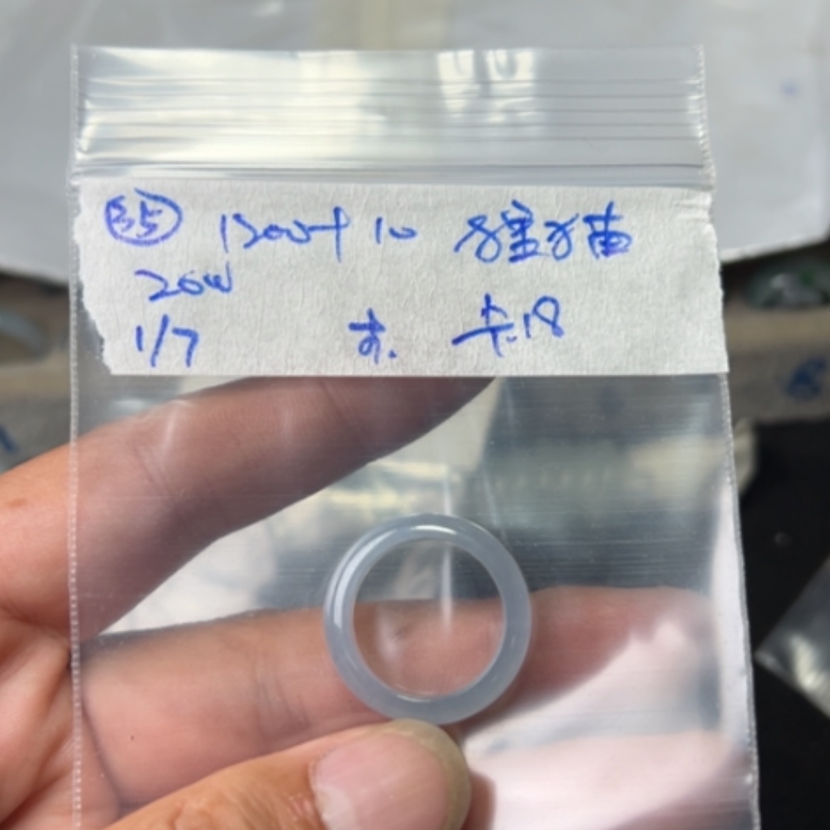 【闪购商品】定制翡翠未镶嵌狸*