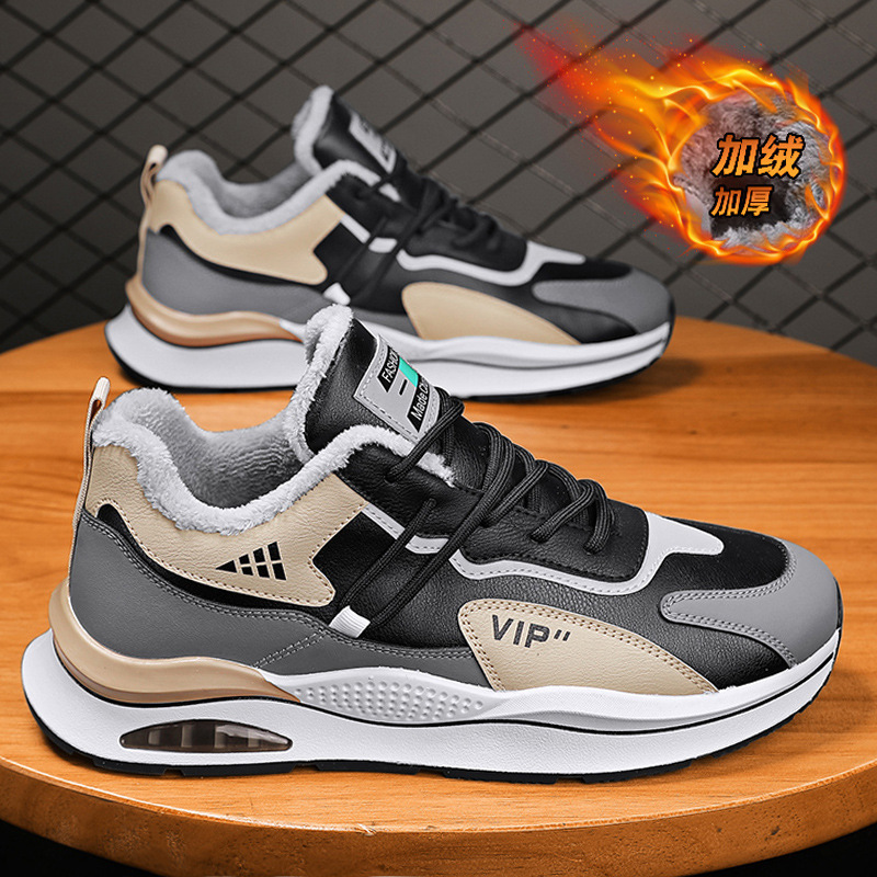 阿甘男鞋冬季加绒保暖二棉鞋青少年气垫运动跑步休闲老爹潮鞋