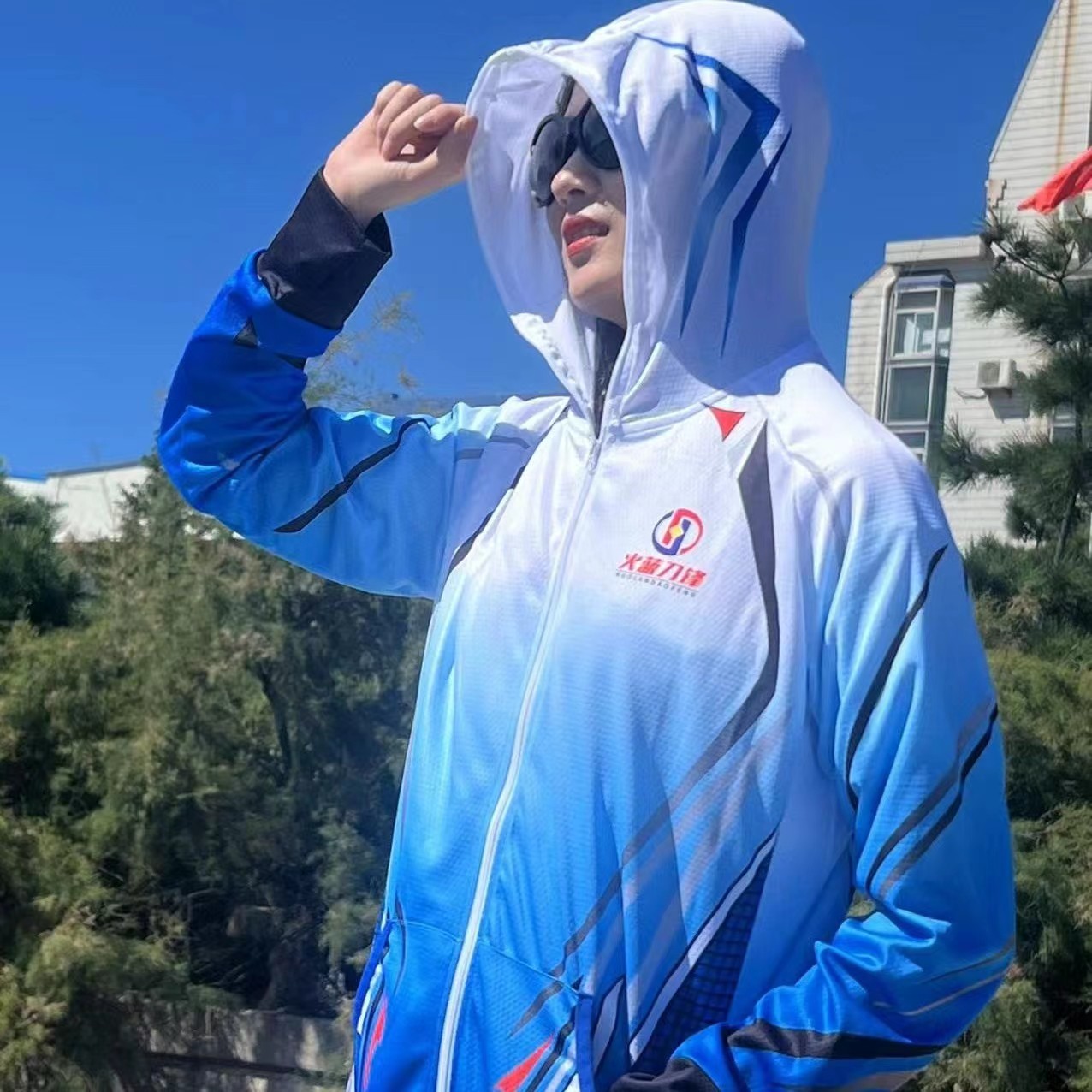 火蓝刀锋蓝白色防晒服