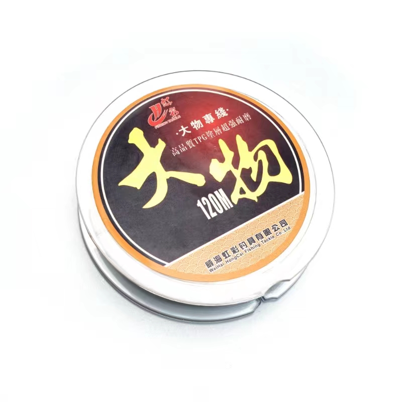 虹彩巨物钓线一盘