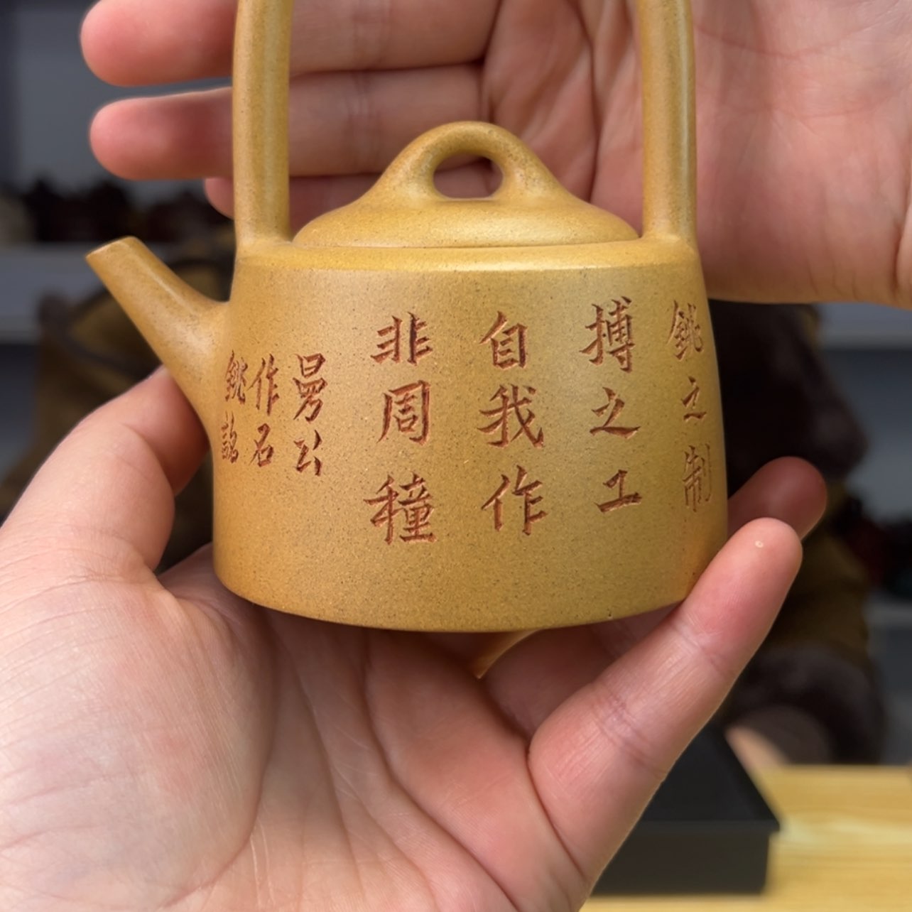 【闪购商品】紫砂茶壶