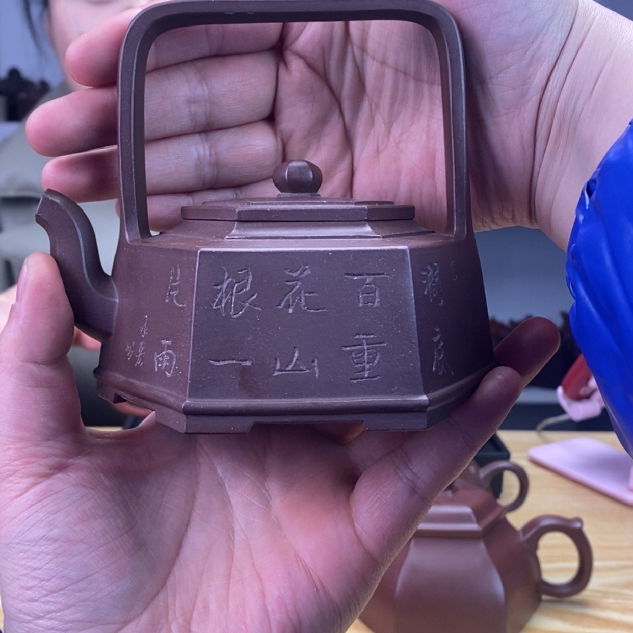 【闪购商品】紫砂茶壶@****蔡