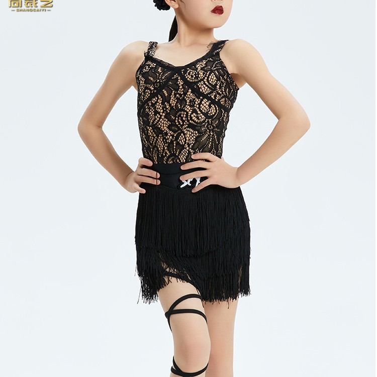 尚裁艺拉丁女童夏季新款少儿训练功舞服吊带流苏蕾丝分体230330