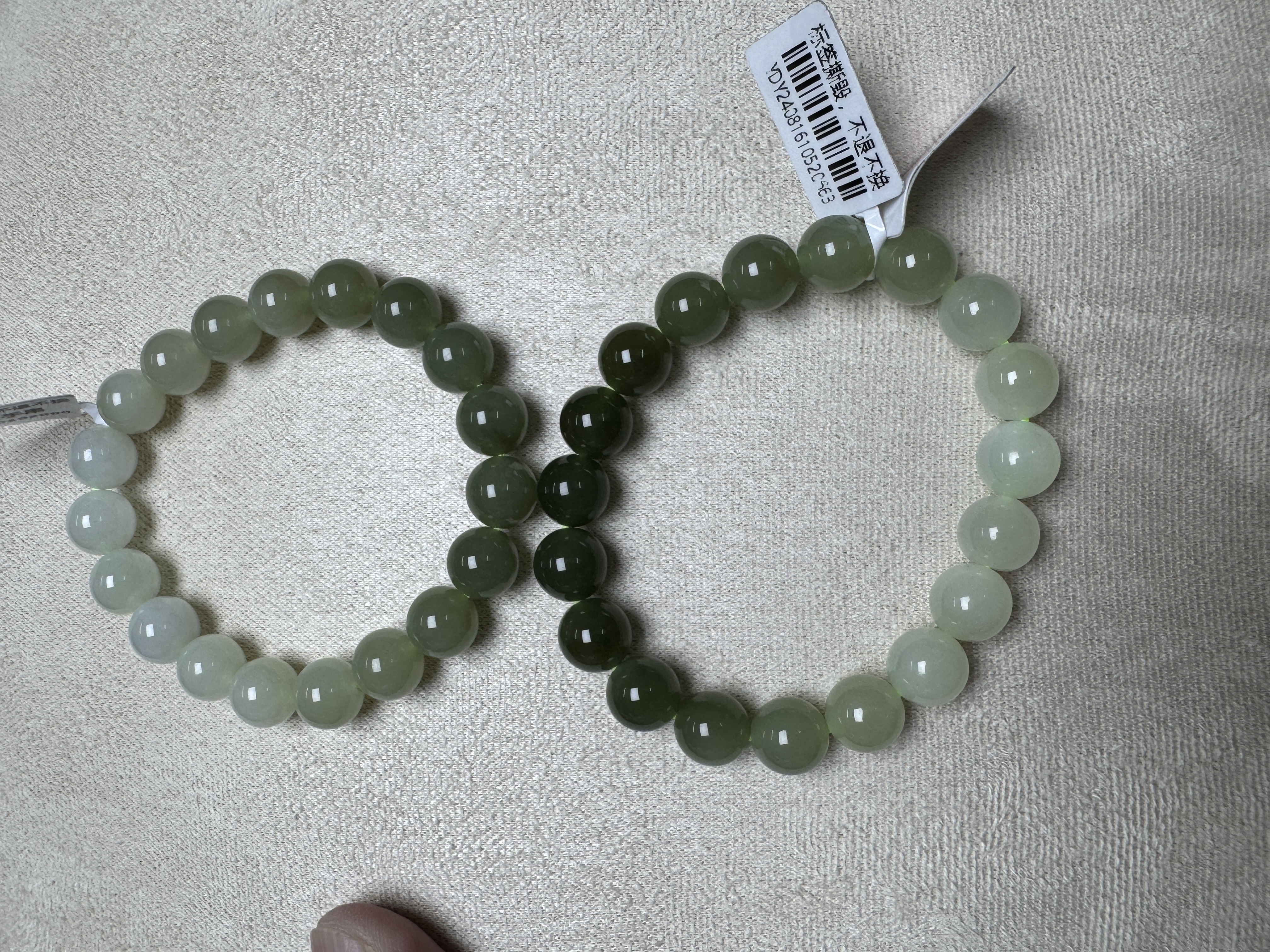宝洲富艺和田玉渐变10MM手串多样性发货发其一