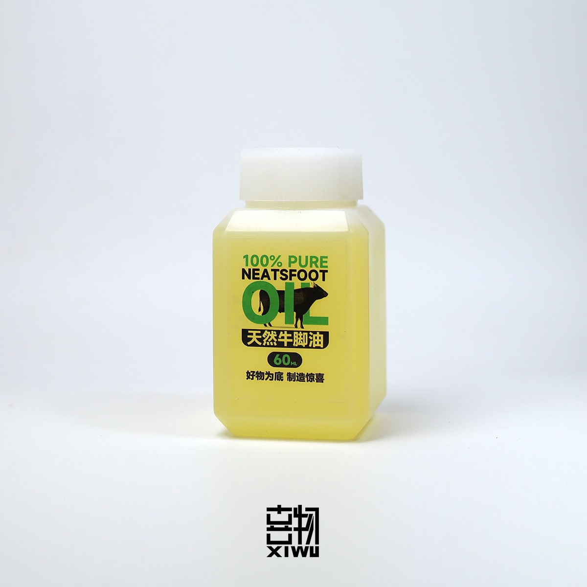 喜物牛脚油牛蹄油牛角油高纯度植鞣革变色油皮革护理剂保养牛皮液