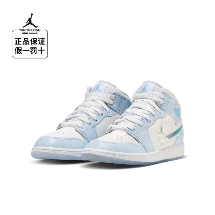 AIR JORDAN 1 MID 乔丹正品女款大童中帮休闲鞋-FQ9117-400