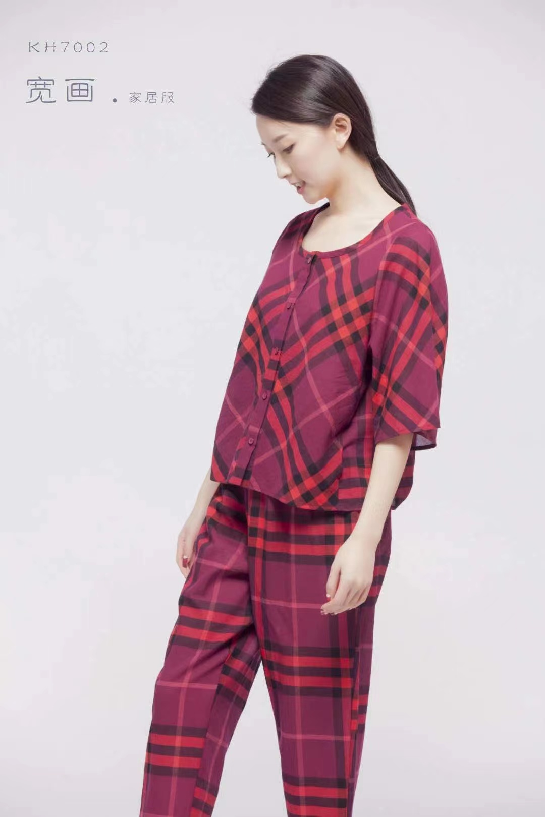 宽画经典格子梭织皱布家居服91158