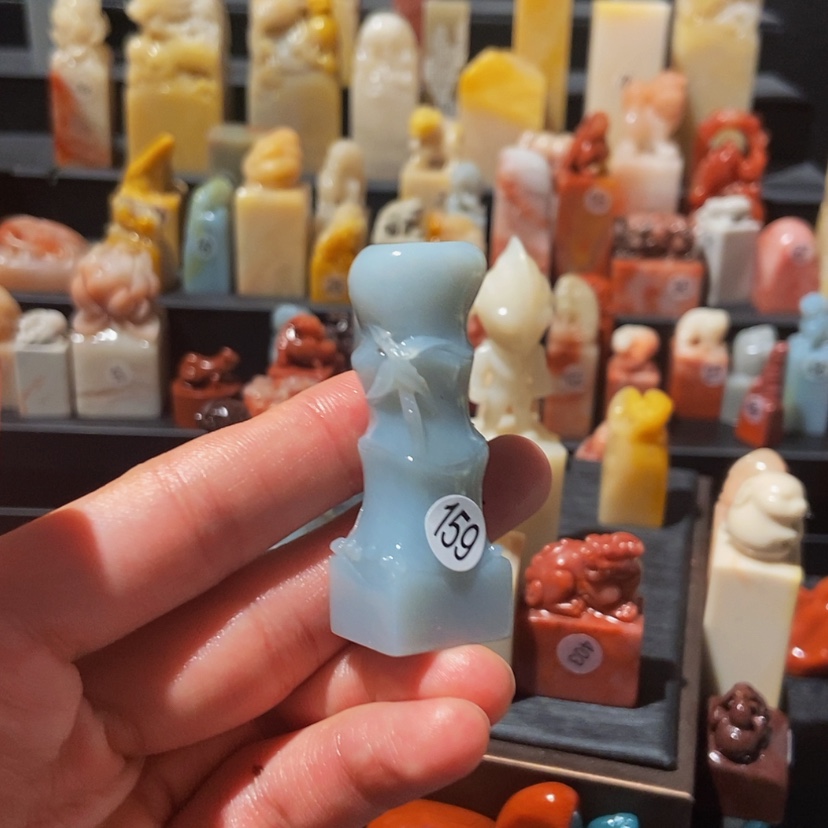 【闪购商品】云南石