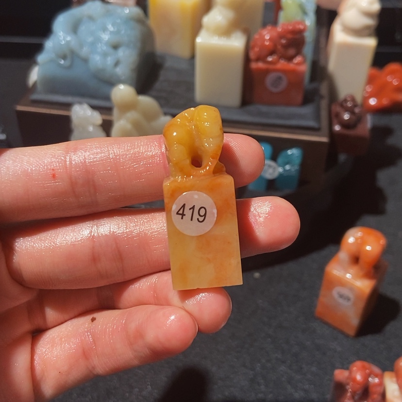 【闪购商品】老挝石用****6