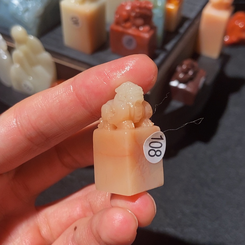 【闪购商品】老挝石