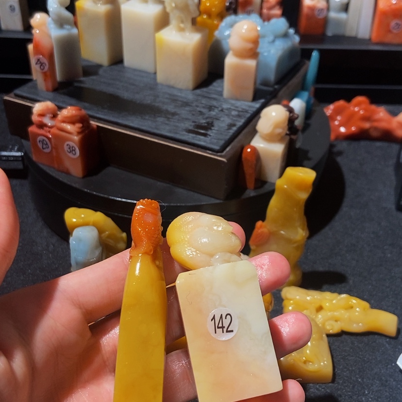 【闪购商品】老挝石大**韵