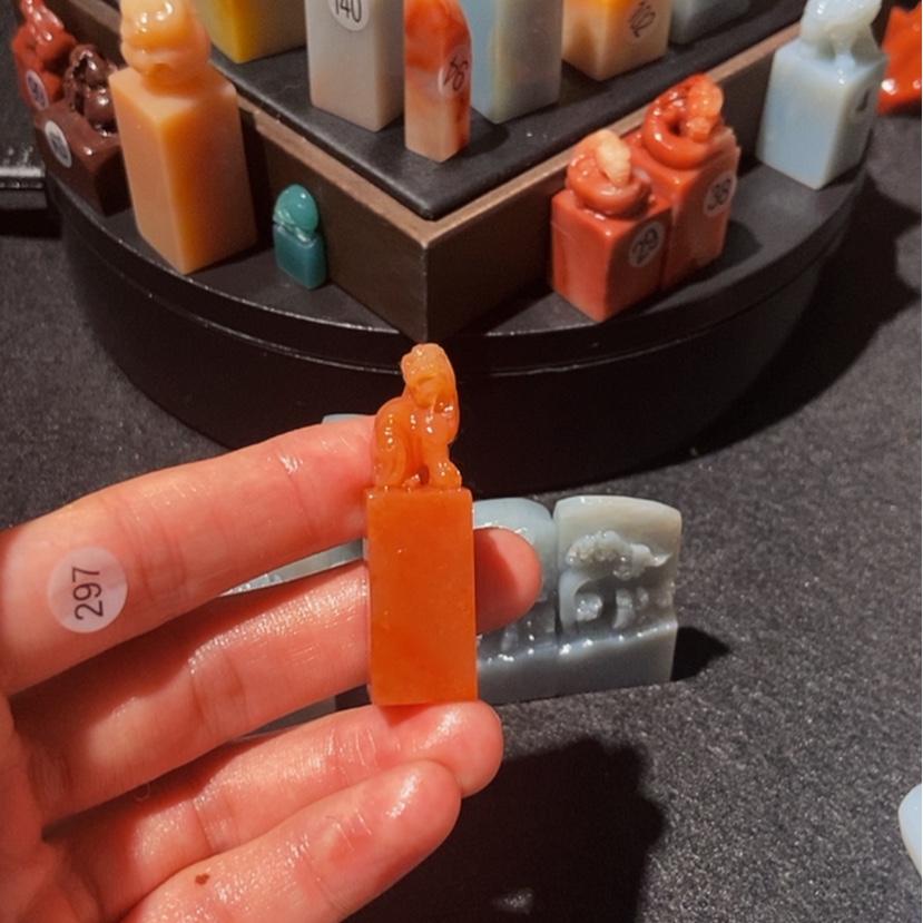 【闪购商品】老挝石吴****¹