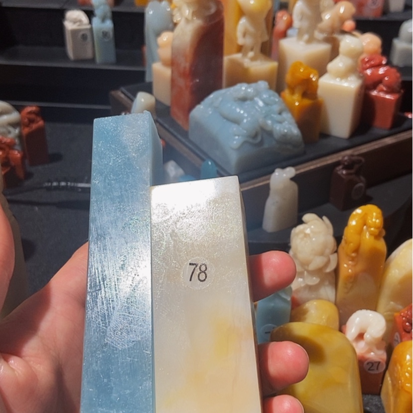 【闪购商品】老挝石奈*生