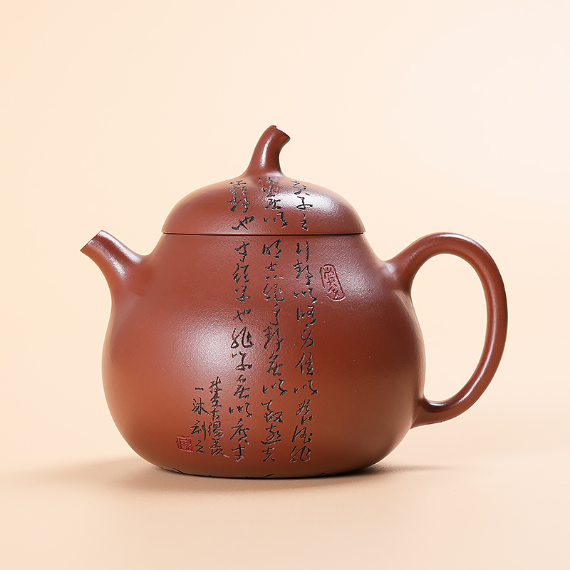 【闪购商品】诫子书茄瓜红皮龙家用紫砂壶Z838