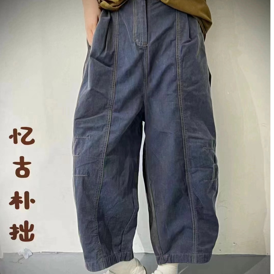 忆古朴拙衣牧了然色织进口纱压线9分裤