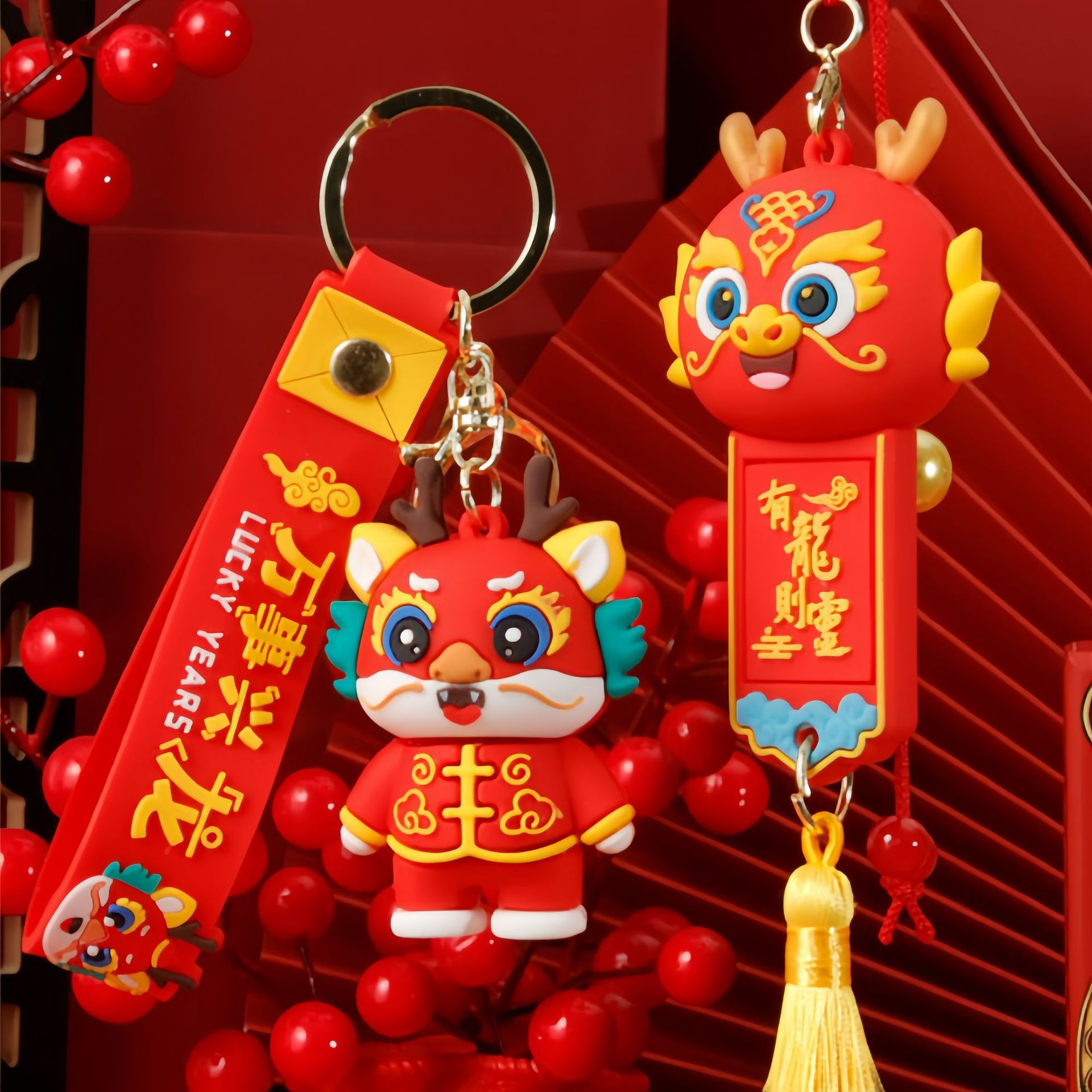 龙年钥匙扣定制新年生肖汽车挂件盲盒小礼品亚克力做书包挂饰