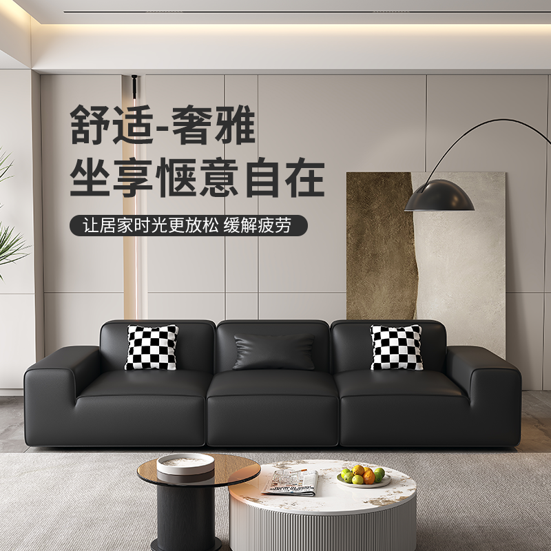大黑牛真皮沙发现代简约黑色豆腐块直排头层牛皮横厅大户型沙发