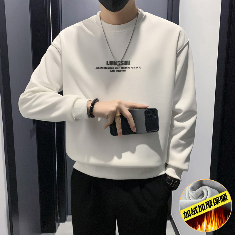 高级感男士卫衣秋冬季加绒加厚2023爆款潮流百搭男款保暖圆领长袖