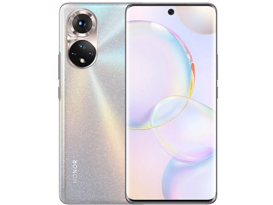 95新 honor/荣耀 荣耀50曲面屏手机 1.08亿像素高通骁龙778G
