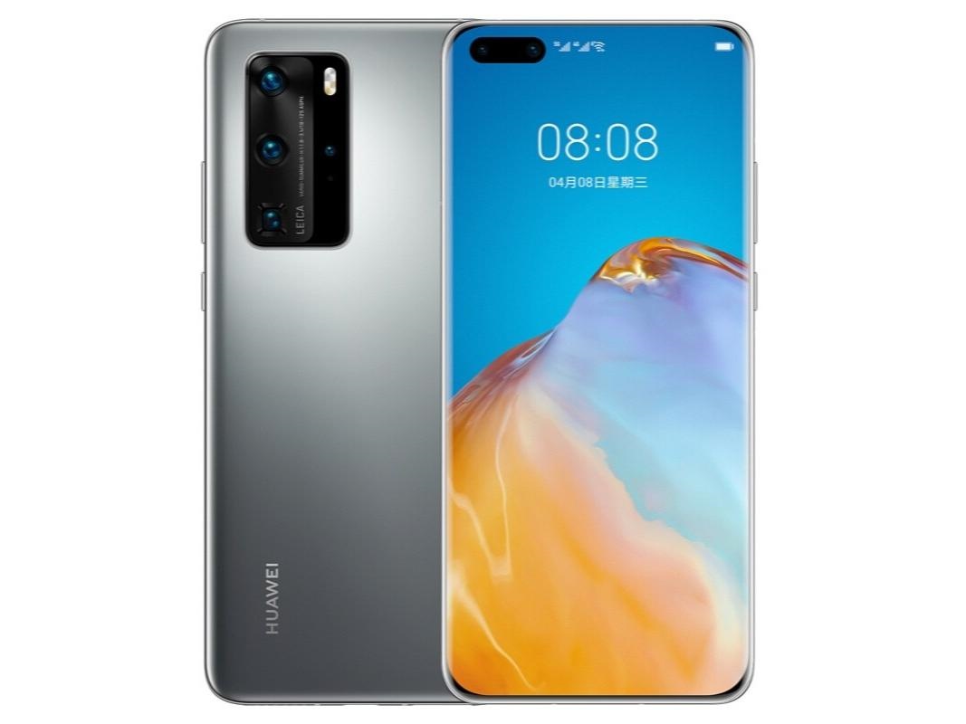 9新 Huawei/华为 华为 P40pro高端麒麟990鸿蒙5G手机原装