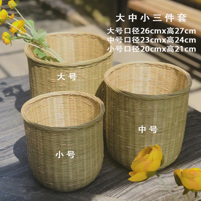 竹篮竹筐竹编制品鸡蛋篮圆筐竹筐收纳筐纯手工零食篮杂物篮水果篮