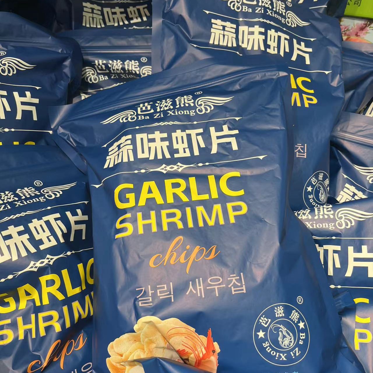 蒜香虾片（芭滋熊）