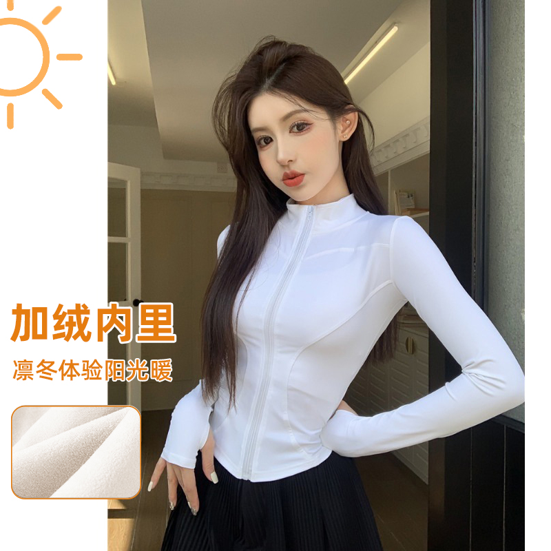 瑜伽健身女加绒瑜伽服外套普拉提紧身上衣跑步运动立领夹克长袖