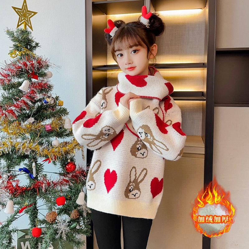 女童洋气儿童加厚毛衣2023新款中大童新年年服冬季爱心针织打底衫