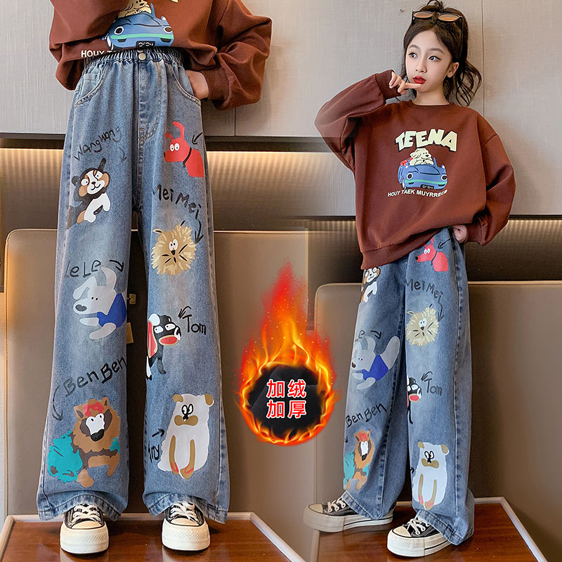 女童牛仔裤秋冬时尚中大童冬款宽松直筒阔腿儿童冬季加厚加绒裤子