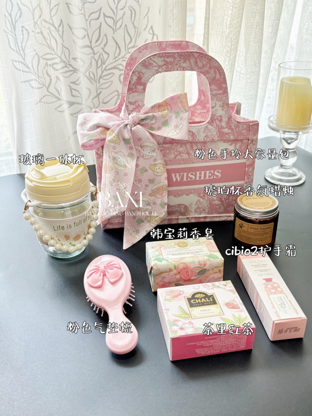 八禧原创套餐新品结婚伴手礼伴娘粉色实用手拎款精致帆布托特包