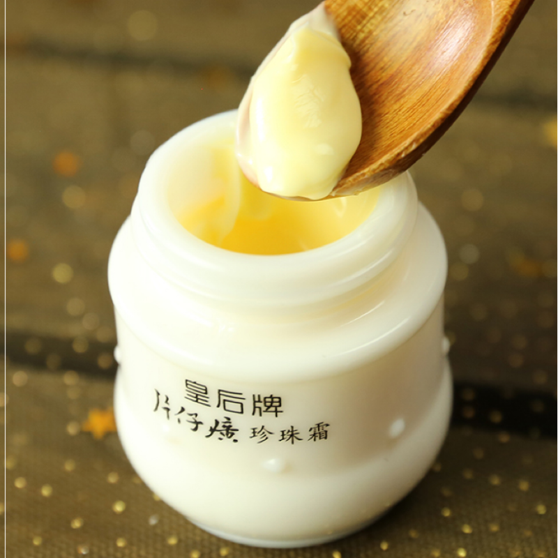 【好物分享】皇后保湿珍珠霜25g 老牌滋润面霜干油皮四季男女可用