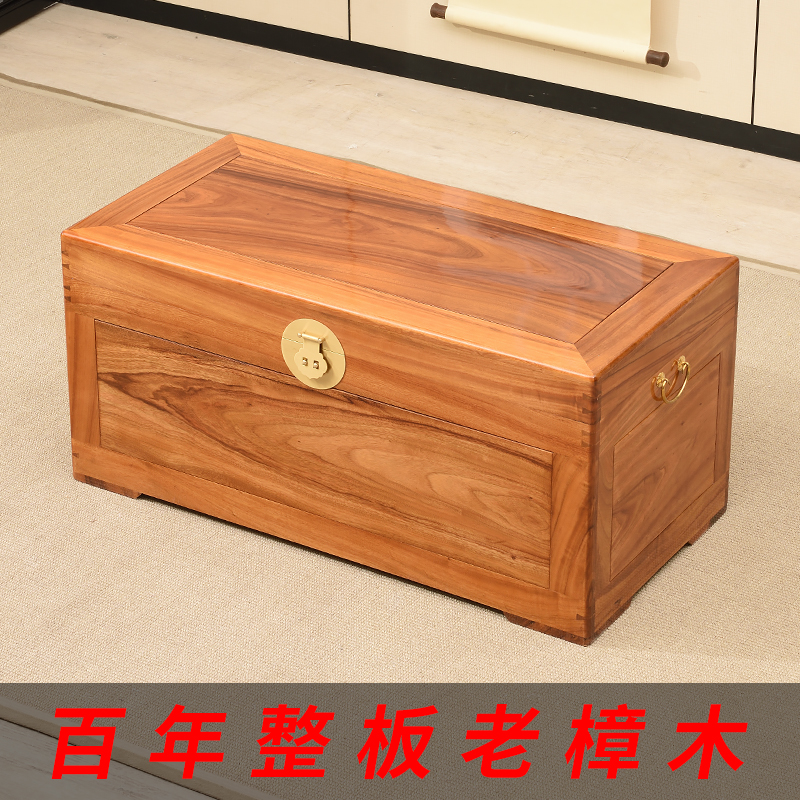 老料樟木箱红樟香樟木箱子实木婚嫁箱子字画收藏全整板北方可定制