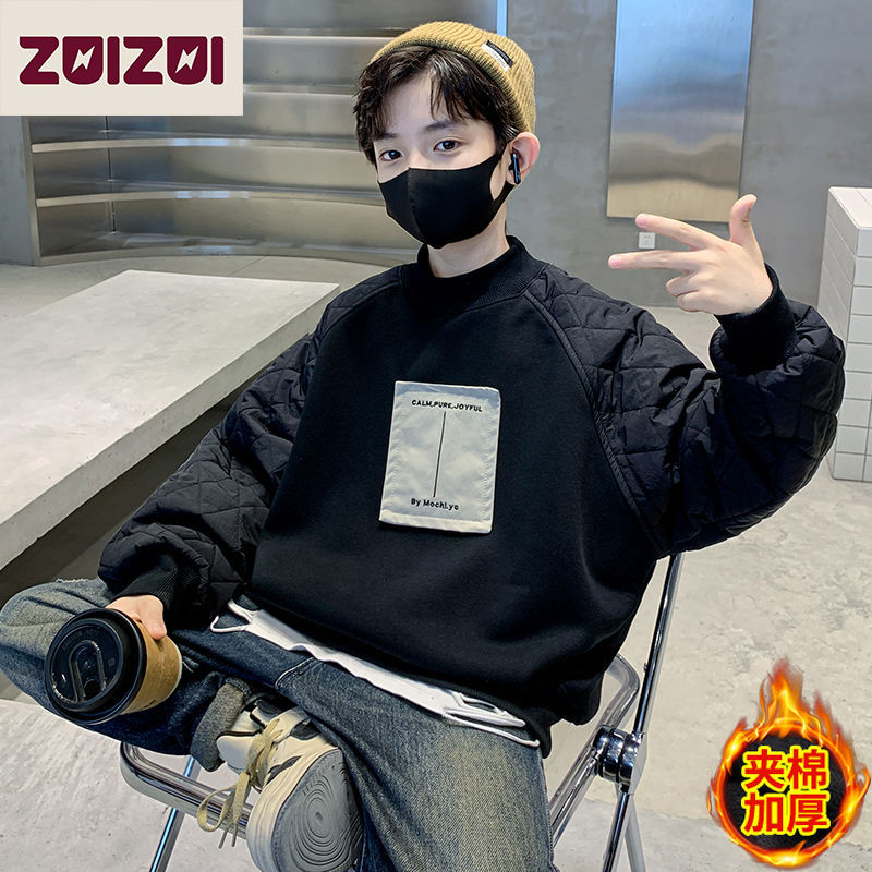 巴拉拉吧童装男童加绒卫衣秋冬款儿童半高领上衣中大童男孩一体绒