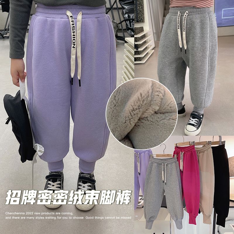 女童加绒束脚裤2023秋冬纯色加厚保暖运动裤儿童简约百搭休闲卫裤