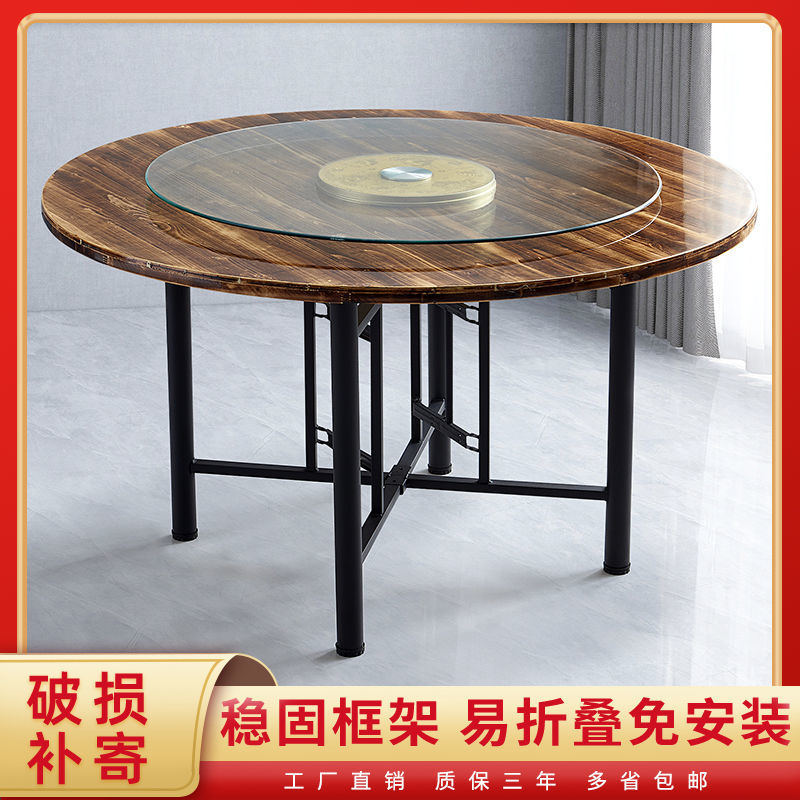 简约大圆桌家用餐厅宴席婚庆酒店农家乐饭店餐桌实木圆桌面带转盘