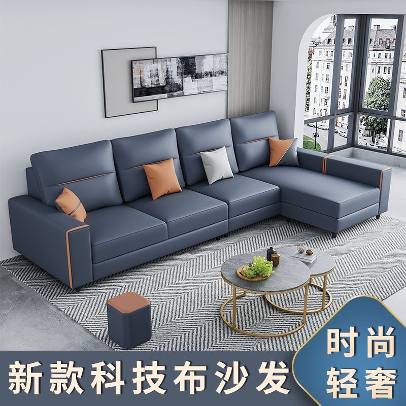 意式长方形沙发防猫抓科技布艺简易客厅家用大小户型轻奢直排贵妃