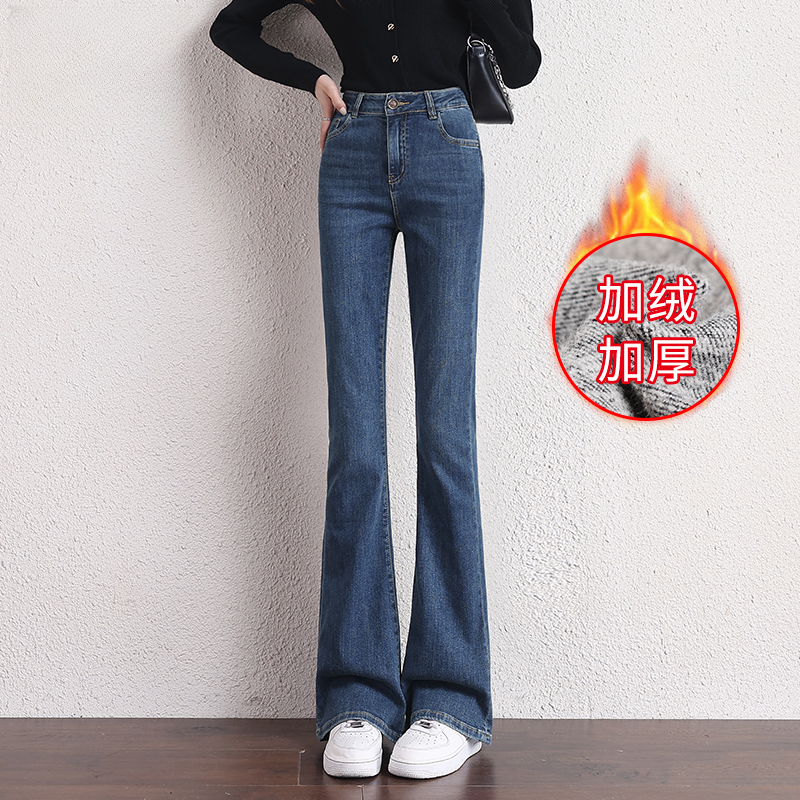 加绒复古蓝微喇牛仔裤女2025年春夏新款高腰显瘦修身休闲喇叭裤