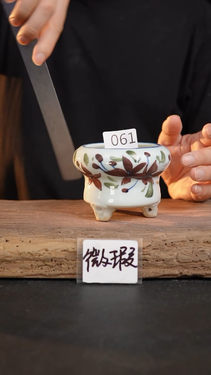 【闪购商品】瓷片泥泥景德镇原创花盆