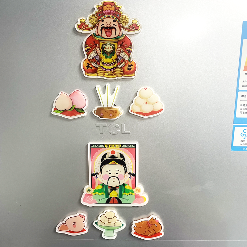 新时代灶王爷灶君冰箱贴网红高颜值财神爷中国风磁吸石冰箱贴