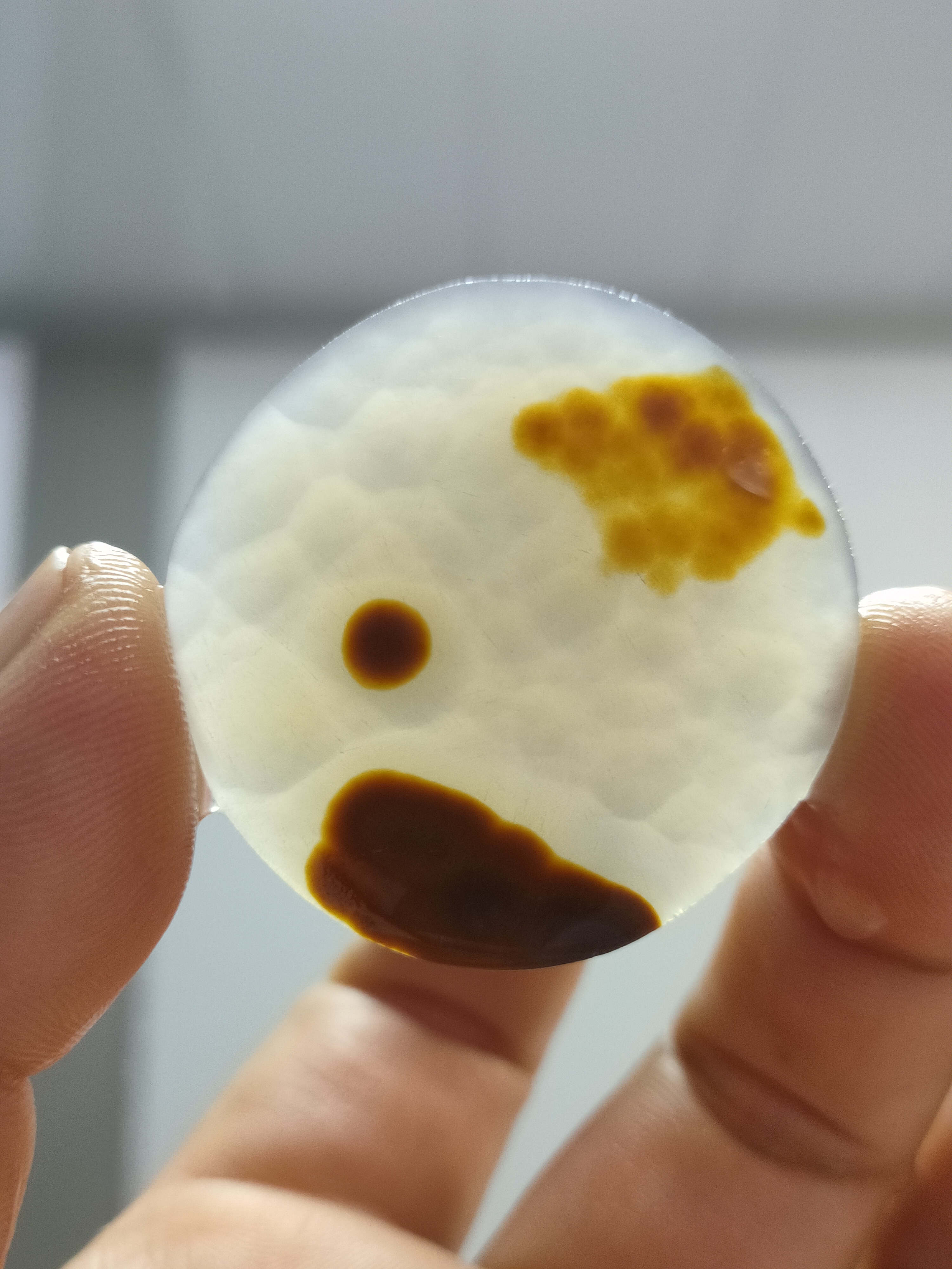 天然玛瑙像形平安牌吊坠   39/65