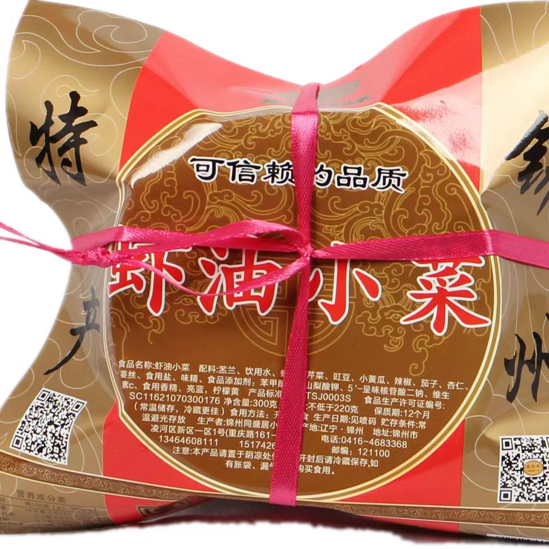 锦州特产虾油小菜