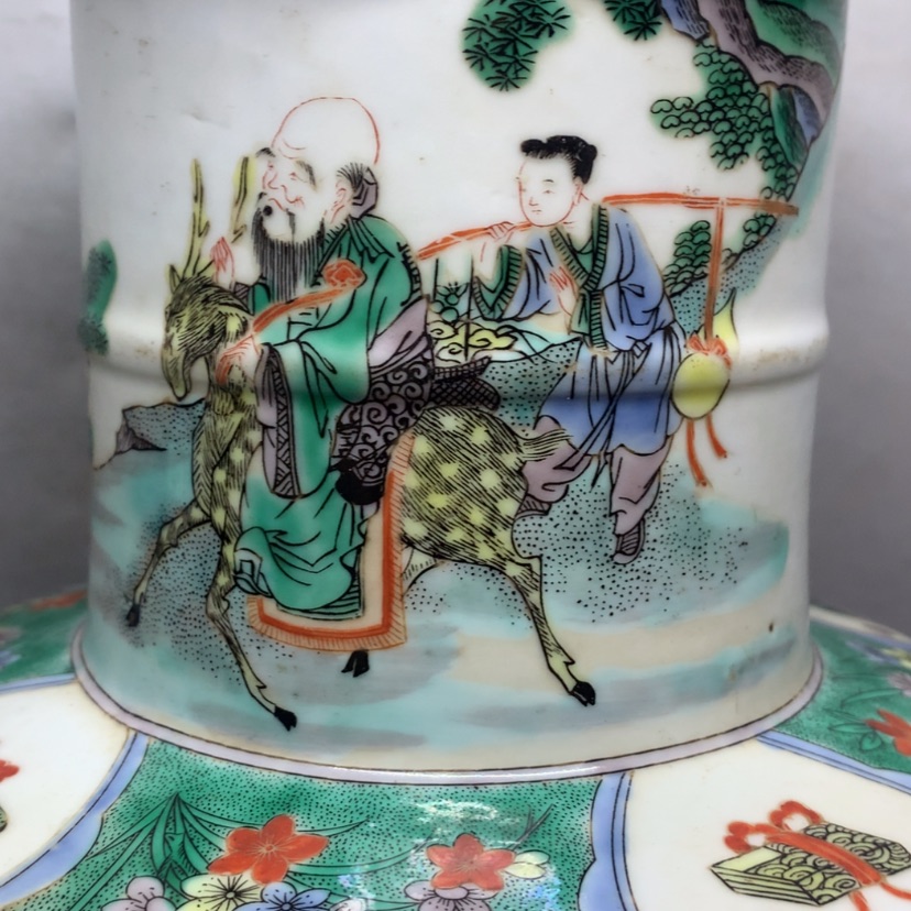 【闪购商品】陶瓷杯超****5