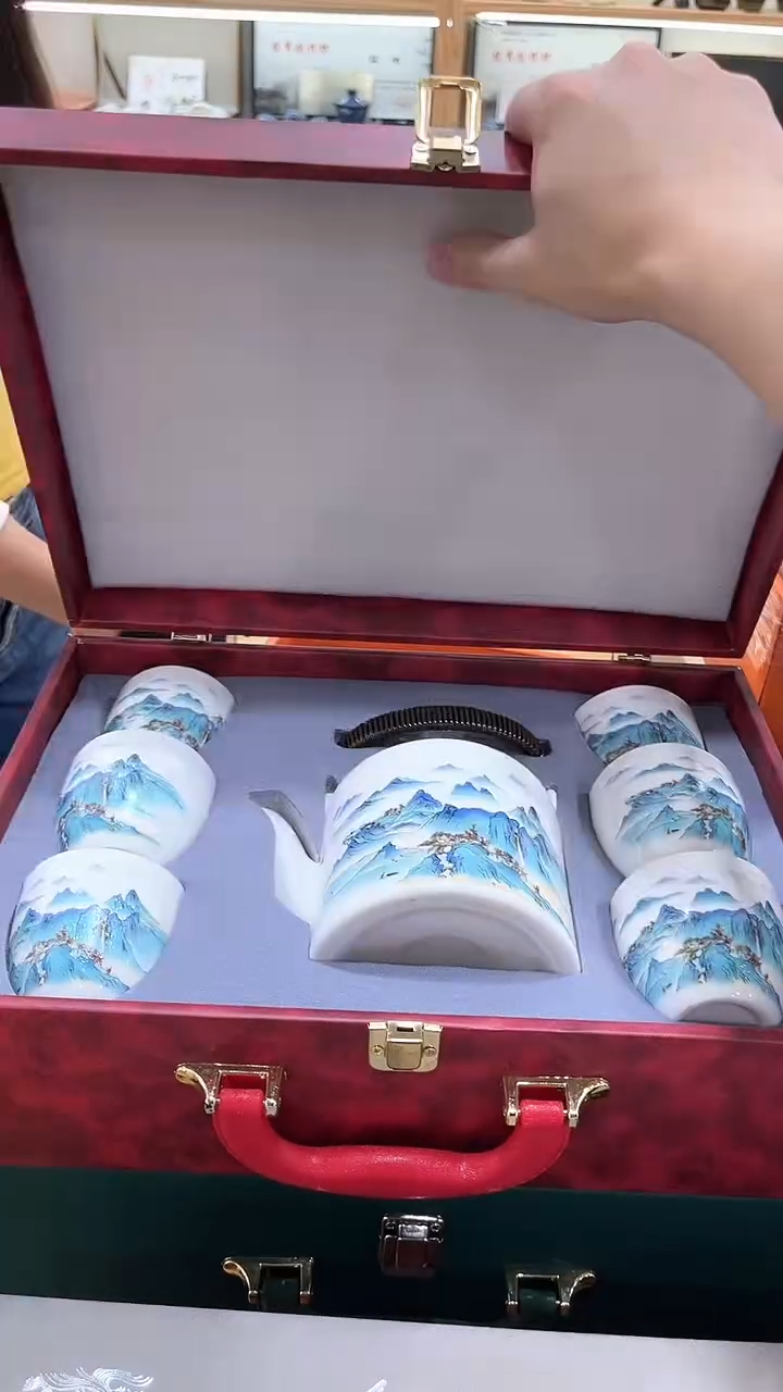 【闪购商品】展宏茶具展宏茶具@A-