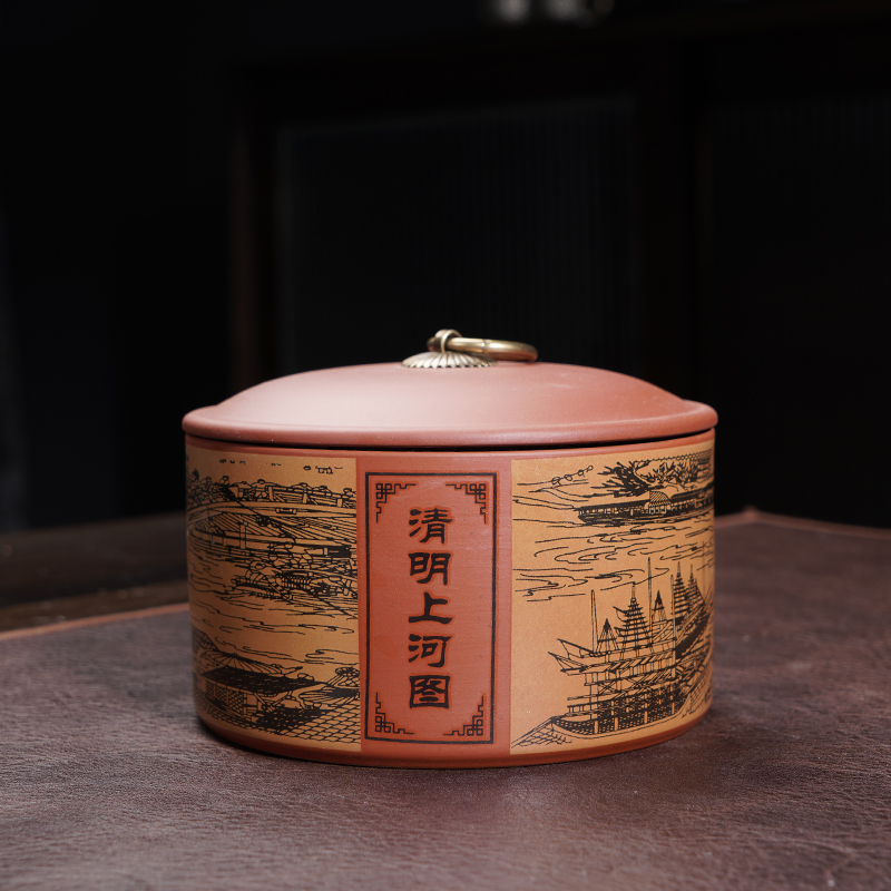 朱泥紫砂茶叶罐复古中式陶瓷铜扣密封罐空罐清明上河图储茶罐
