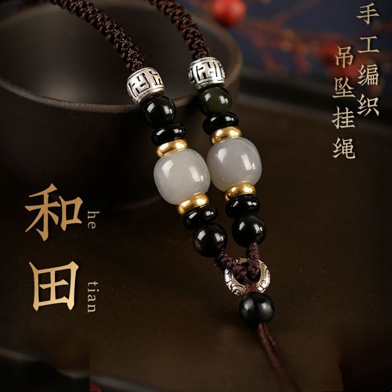 布艺吊坠 简约设计编织吊坠绳子男女可调节挂脖