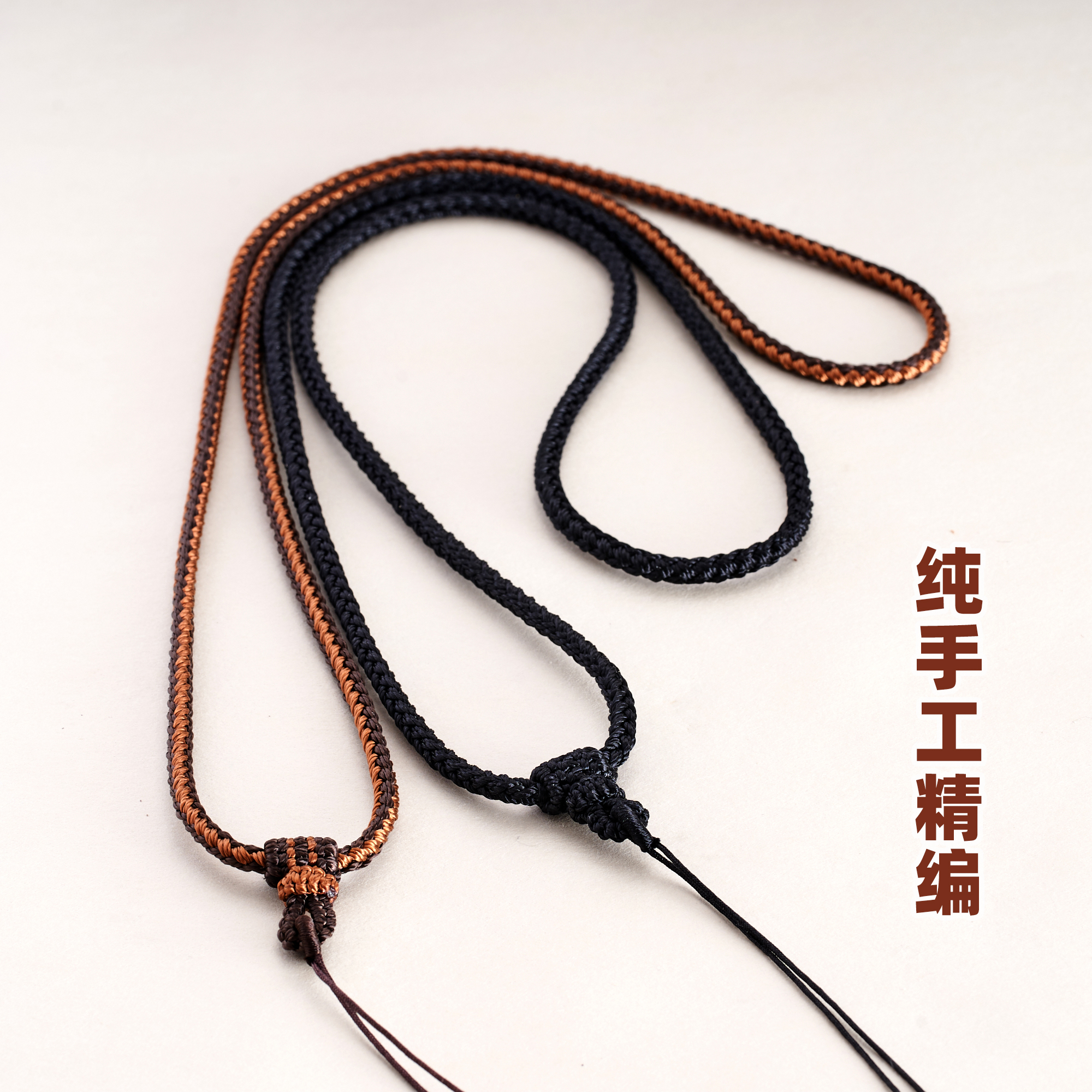 非金属布艺吊坠 纯手工4MM男百搭1玉石玉坠挂绳项链挂坠吊坠绳
