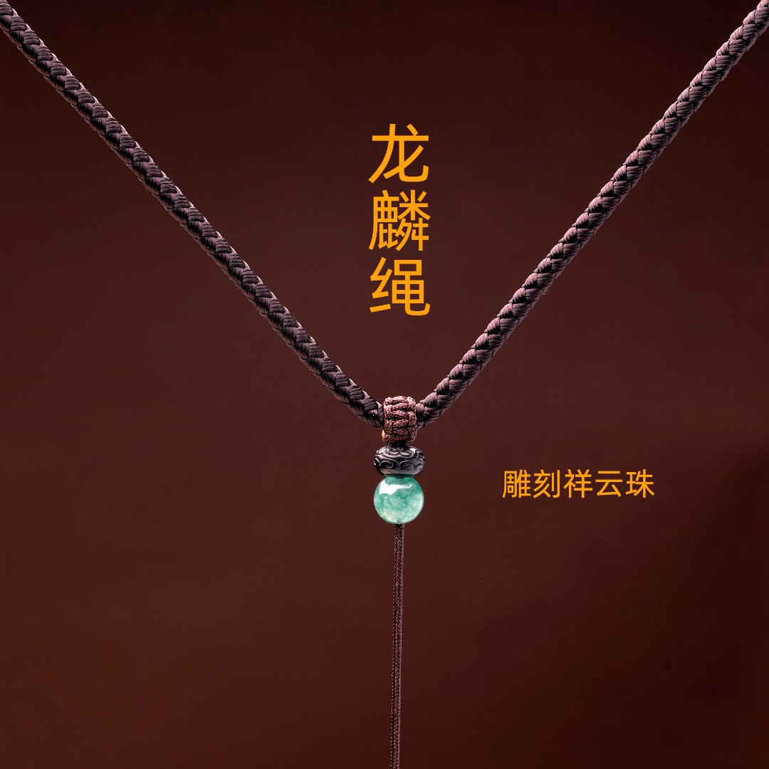 非金属吊坠 手工编织吊坠绳挂绳简约百搭项链复古古风
