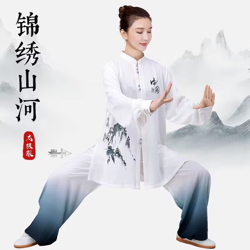 太极服女2023新款高端表演太极拳练功服长款丝麻垂顺男服装八段锦