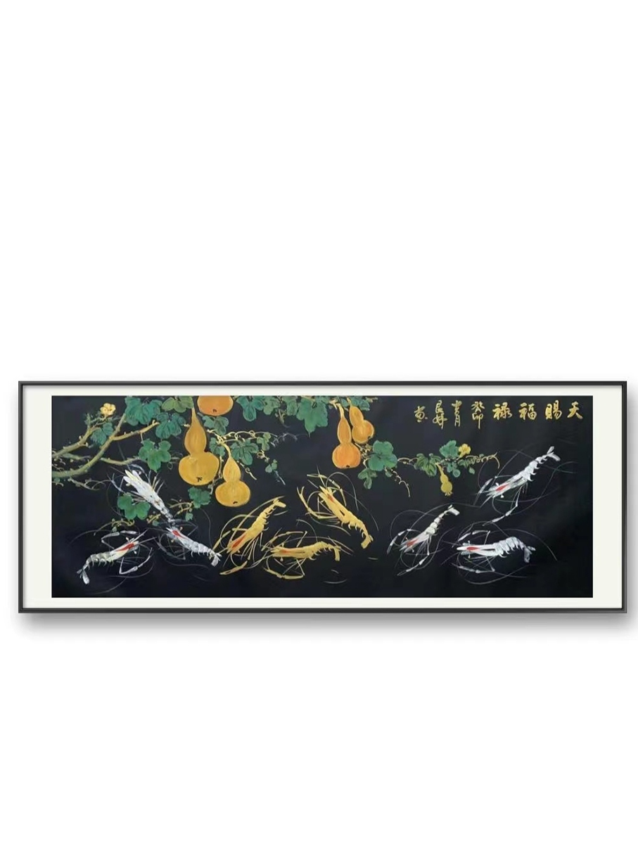 徐艮娣作品天赐福禄1